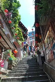 瑞芳區九份老街
