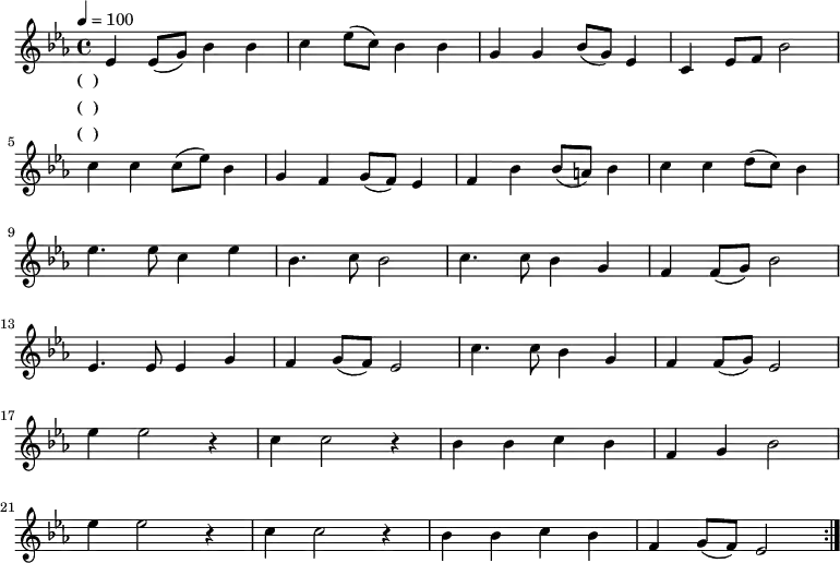 \transpose c ees \relative c' { \key c \major \time 4/4 \tempo 4 = 100 \repeat volta 3 { c4 c8( e) g4 g | a4 c8( a) g4 g | e4 e g8( e) c4 | a4 c8 d g2 | \break a4 a a8( c) g4 | e4 d e8( d) c4 | d4 g g8( fis) g4 | a4 a b8( a) g4 | \break c4. c8 a4 c | g4. a8 g2 | a4. a8 g4 e | d4 d8( e) g2 | \break c,4. c8 c4 e | d4 e8( d) c2 | a'4. a8 g4 e | d4 d8( e) c2 | \break c'4 c2 r4 | a4 a2 r4 | g4 g a g | d4 e g2 | \break c4 c2 r4 | a4 a2 r4 | g4 g a g | d e8( d) c2 | } } \addlyrics { \set stanza = "(一)" 西 山 苍 苍, 东 海 茫 茫, 吾 校 庄 严, 巋 然 中 央, 东 西 文 化, 荟 萃 一 堂, 大 同 爰 跻, 祖 国 以 光。 莘 莘 学 子 来 远 方, 莘 莘 学 子 来 远 方, 春 风 化 雨 乐 未 央, 行 健 不 息 须 自 强。 自 强, 自 强, 行 健 不 息 须 自 强! 自 强, 自 强, 行 健 不 息 须 自 强! } \addlyrics { \set stanza = "(二)" 左 图 右 史, 邺 架 巍 巍, 致 知 穷 理, 学 古 探 微, 新 旧 合 冶, 殊 途 同 归, 肴 核 仁 义, 闻 道 日 肥。 服 膺 守 善 心 无 违, 服 膺 守 善 心 无 违, 海 能 卑 下 众 水 归, 学 问 笃 实 生 光 辉。 光 辉, 光 辉, 学 问 笃 实 生 光 辉! 光 辉, 光 辉, 学 问 笃 实 生 光 辉! } \addlyrics { \set stanza = "(三)" 器 识 为 先, 文 艺 其 从; 立 德 立 言, 无 问 西 东。 孰 绍 介 是, 吾 校 之 功, 同 仁 一 视, 泱 泱 大 风。 水 木 清 华 众 秀 钟, 水 木 清 华 众 秀 钟, 万 悃 如 一 矢 以 忠, 赫 赫 吾 校 名 无 穷。 无 穷, 无 穷, 赫 赫 吾 校 名 无 穷! 无 穷, 无 穷, 赫 赫 吾 校 名 无 穷! }