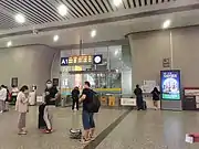 A1检票口（现为北上非进京列车专用）