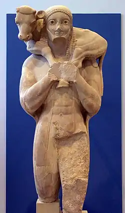 荷牛人 (前560年)
