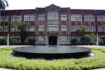 臺灣總督府臺北高等學校本館（1929年）