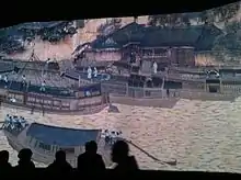電子動態版《清明上河圖》