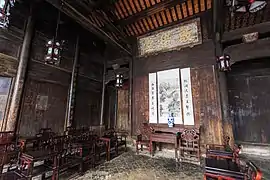 正厅