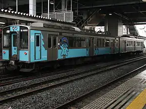青森701系 (新涂装)