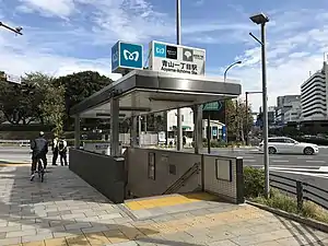 1號出入口（2018年10月24日攝）