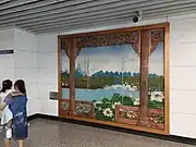 1号线往纺织城站站台艺术墙《荷塘绿韵》 (2023年7月)