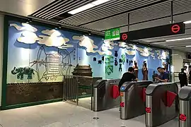 “三商之源”文化墙南侧部分