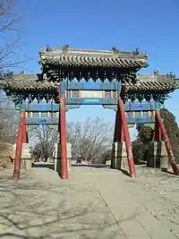 宝珠洞牌楼