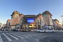 新东安市场