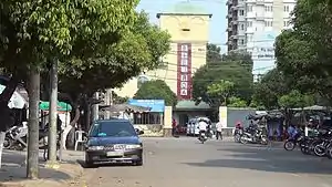 邊和站站房