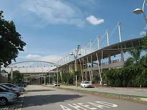 碧山体育场