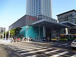 微風信義
