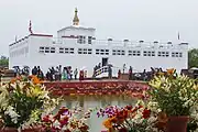 藍毗尼摩耶夫人寺