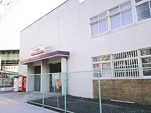 翻新後的站舍（2013年11月）