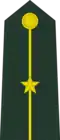 武警少尉