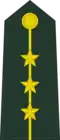 武警上尉