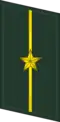 武警少尉
