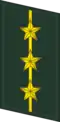 武警上尉