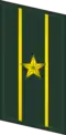 武警少校