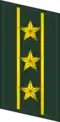 武警上校