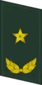 武警少将
