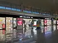 位於武漢天河國際機場國際出發層候機廳内的门店