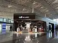 位於北京首都國際機場3E航站楼國際出發層候機廳内的中免日上免税行门店