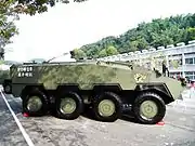 P0雛型車