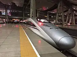 南昌局担当的统型CRH380A列车抵达北京南站17站台
