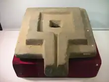 約尼（Yoni）
