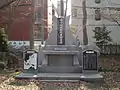 南方地區戰死者慰靈碑