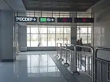 常青花园站换乘通道，前往6号线。