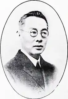陳少白