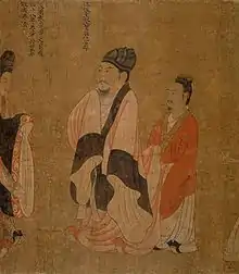 陈后主陈叔宝
