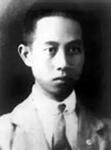 陈为人肖像