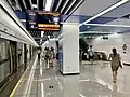 到达站台
