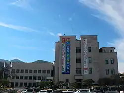 Cheongdo-gun office.JPG