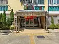 長青邨物業服務辦事處