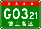 G0321