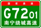 G7201