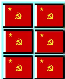 1931年式中国工农红军军旗：步兵旗、骑兵旗、炮兵旗、工兵旗、辎重兵旗、医护兵旗（从左至右）