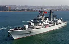 解放軍海军“哈尔滨”号驱逐舰
