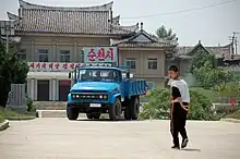 國營工廠卡車