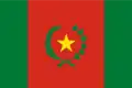 玻利维亚共和国 1825年-1836年