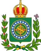 巴西帝国皇帝徽（1822年－1870年）