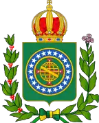 巴西帝国皇帝徽（1870年－1889年）