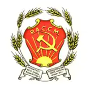 1927年—1938年