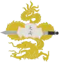 越南国徽
