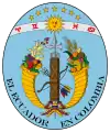厄瓜多国徽（1830－1835）