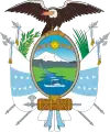 厄瓜多国徽（1845－1860）